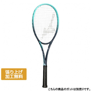 ディーフォース V-50