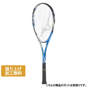 F SPEED V-05