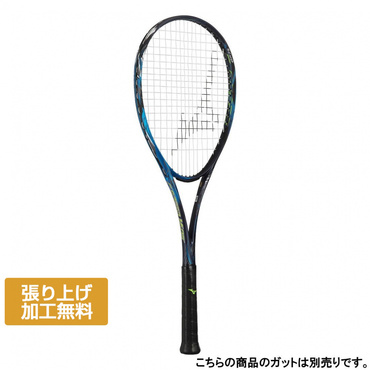 F SPEED V-05 エフスピード V-05