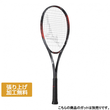 D FORCE V-TOUR
