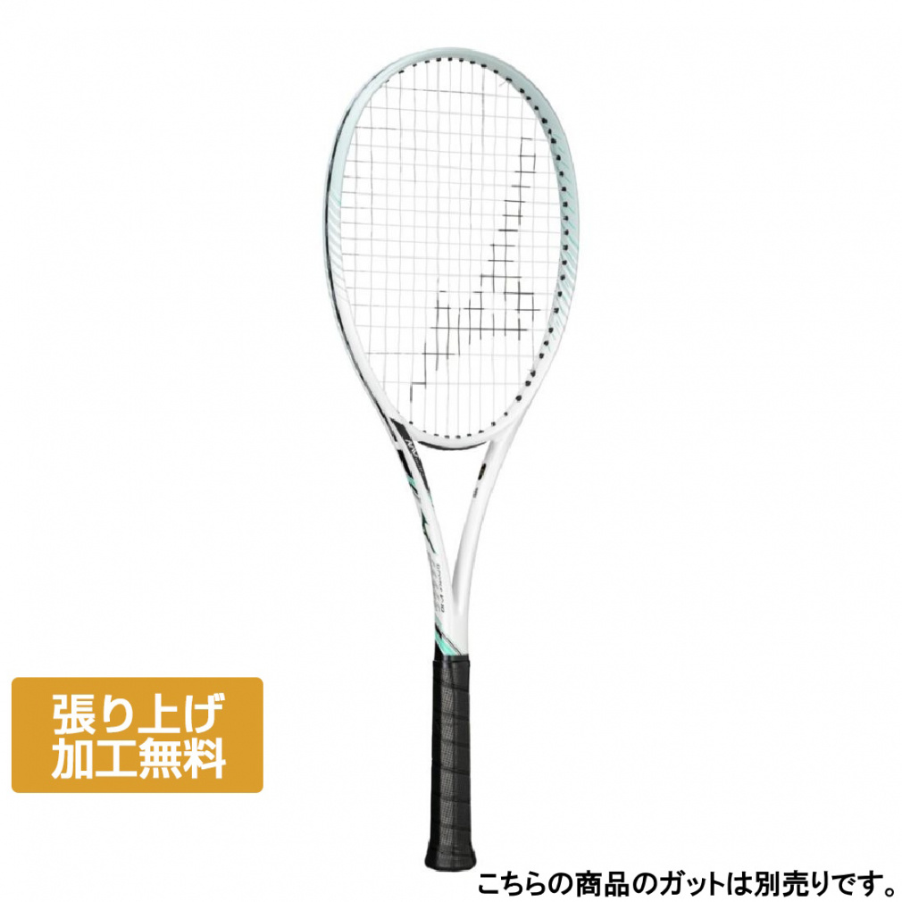 ~Ym D FORCE V-10 fB[tH[X V-10 63JTN54301 \tgejX 胉Pbg Oqp : zCg×O[ MIZUNO