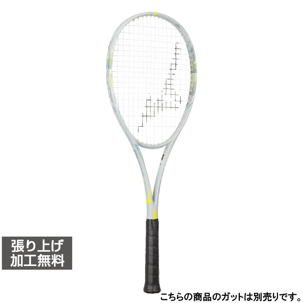 ミズノ DUALSTRIKE V-10 デュアルストライク V-10 63JTN6C305