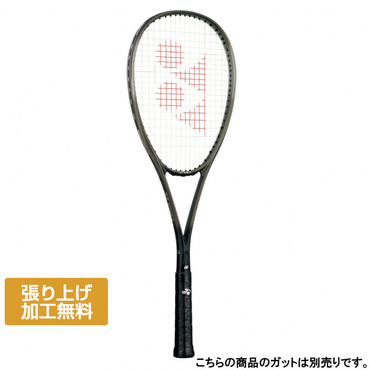数量限定セール  ボルトレイジ8V｜Alpen Online ラケット(軟式用)