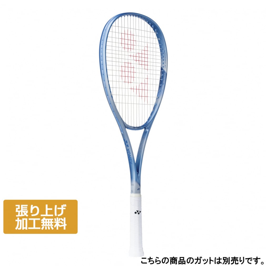 ヨネックス VOLTRAGE 5 V ボルトレイジ 5V 02VR5V ソフトテニス 未