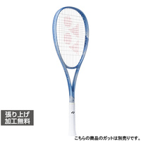 YONEX ヨネックス VOLTRAGE5V ボルトレイジ5V ヨネックス VOLTRAGE 5 V ボルトレイジ 5V 02VR5V ソフトテニス 未