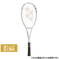 ヨネックス GEOBREAK 50V ジオブレイク 50V 02GB50V ソフトテニス 未