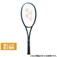 美品❣️ジオブレイク　70V UL2 ジオブレイク70V UL2 白（GEOBREAK｜全商品ヨネックス公式