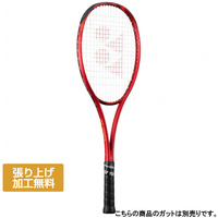 ヨネックス GEOBREAK 70V ジオブレイク70V 02GB70V ソフトテニス 未