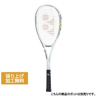 VOLTRAGE 7V ステア
