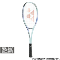 ジオブレイク70Vステアのレビュー詳細 |