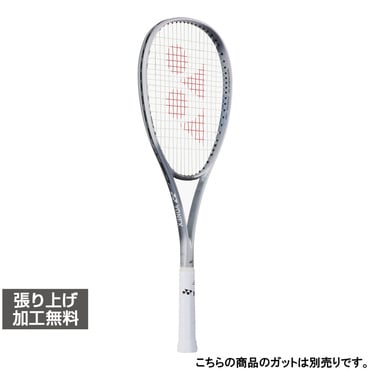 ヨネックス VOLTRAGE 8S ボルトレイジ8S 02VR8S ソフトテニス 軟式