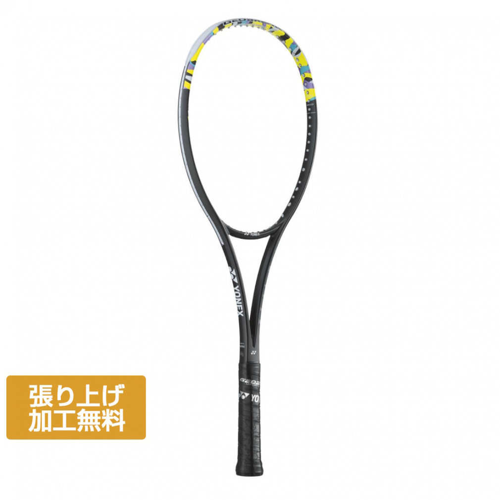 ヨネックス GEOBREAK 50V ジオブレイク 50V 02GB50V ソフトテニス 未張りラケット 前衛 ブラック×イエロー YONEX