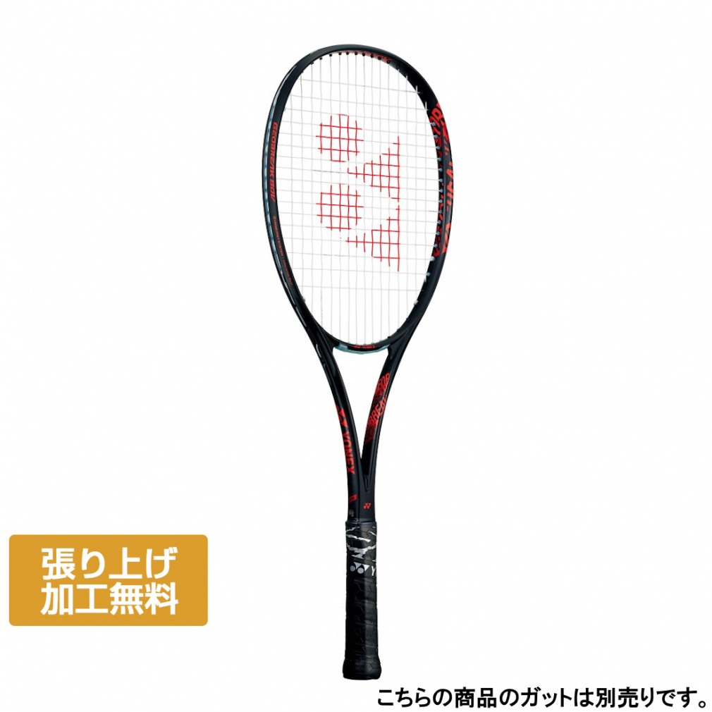 ヨネックス GEOBREAK80V ジオブレイク80V GEO80V ソフトテニス 未張りラケット : ブラック×レッド YONEX