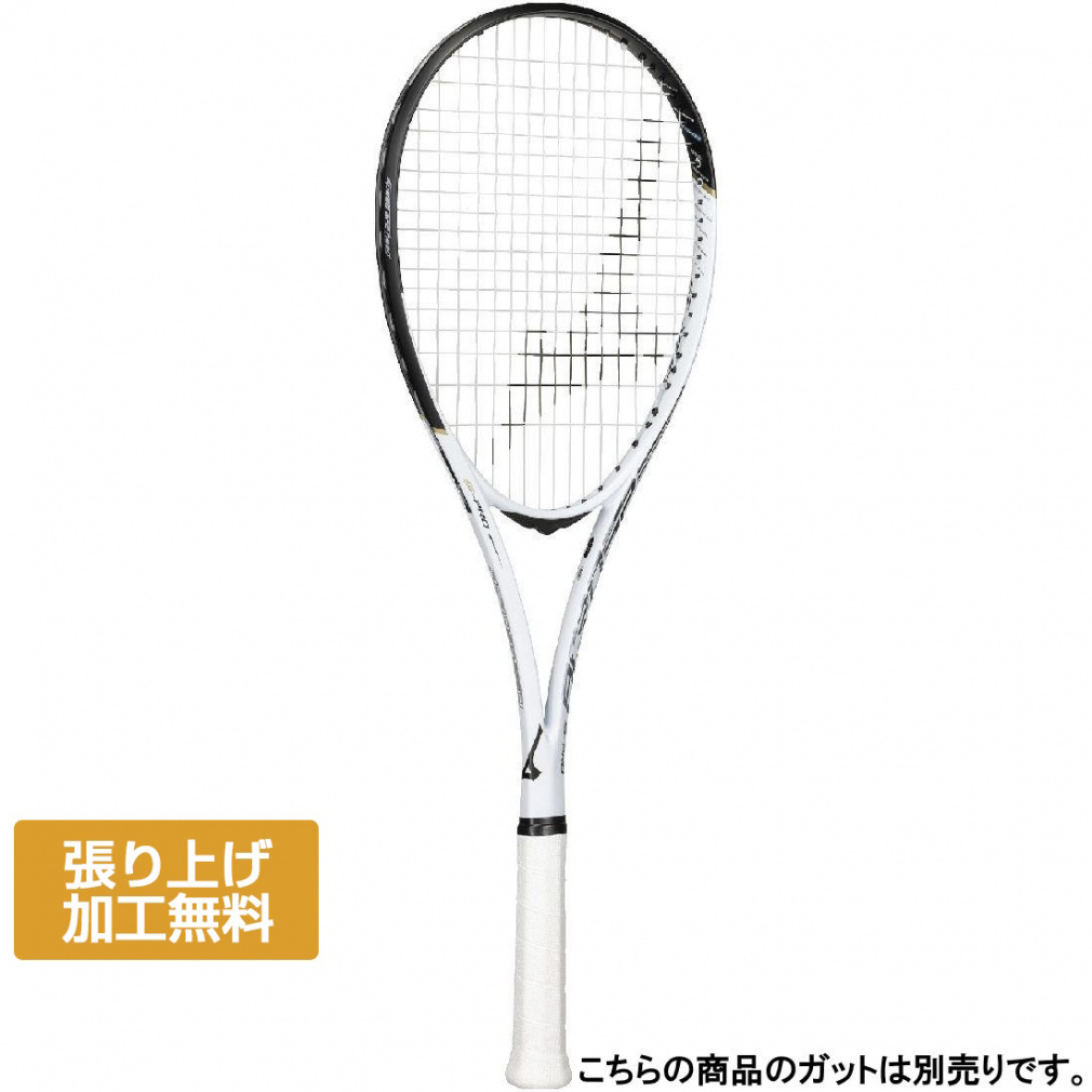 アクロスピードSプロ MIZUNO ACROSPEED S-PRO（アクロスピード S-プロ） - ラケット