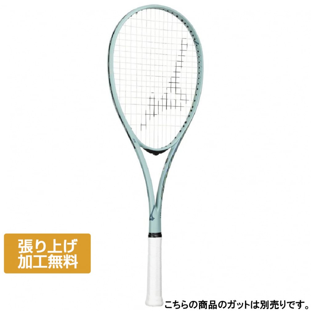 テニスラケット ミズノ アクロスピード S01」の人気商品一覧 | 安い