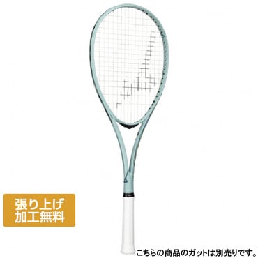 ミズノ ACROSPEED S-PRO アクロスピード S-PRO 63JTN5A209