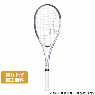 アクロスピード S-05