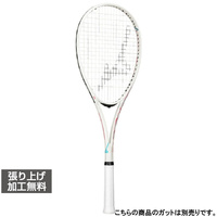 ミズノ アクロスピード S-05 63JTN6A601 ソフトテニス 未張りラケット