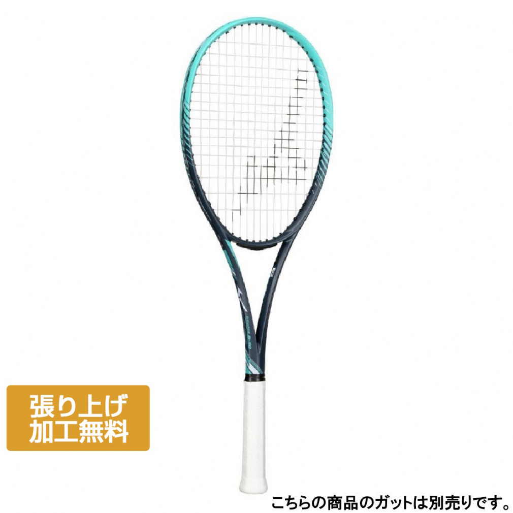 ディーフォースS-50  00X ディーフォース S-50｜Alpen Online