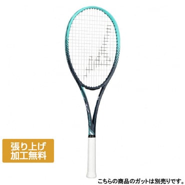 ディーフォース S-50