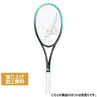 ディーフォースS-50　00X ディーフォース S-50｜Alpen Online