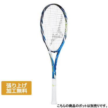 F SPEED S-05