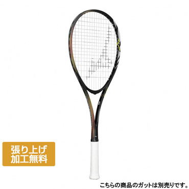 ACROSPEED S-01 アクロスピード S-01