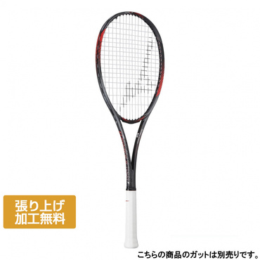D FORCE S-TOUR