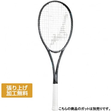 ディーフォース S-TOUR