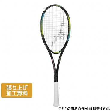ディーフォース S-50
