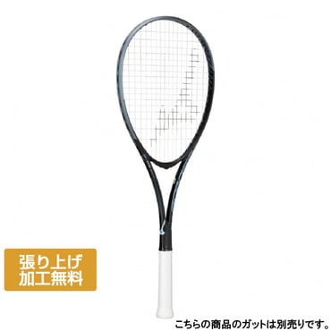 アクロスピード S-05