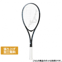 アクロスピード S-05｜Alpen Online