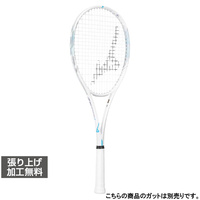 ミズノ DUALSTRIKE S-50 デュアルストライク S-50 63JTN6C601