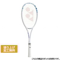 ジオブレイク 50S｜Alpen Online