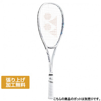ボルトレイジ5S｜Alpen Online