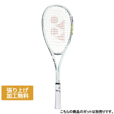 VOLTRAGE 7S ステア