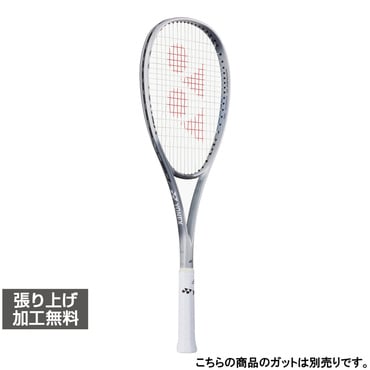 ヨネックス VOLTRAGE 8S ボルトレイジ8S 02VR8S ソフトテニス 軟式