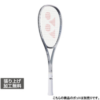 予約商品】ヨネックス ボルトレイジ 7S 02VOLTRAGE 7S 02VR7S