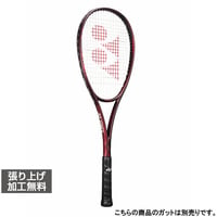 ラケット(軟式用) yonex VOLTRAGE 8s ヨネックス VOLTRAGE 8S ボルトレイジ8S 02VR8S ソフトテニス 軟式