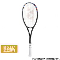 ジオブレイク 50S｜Alpen Online