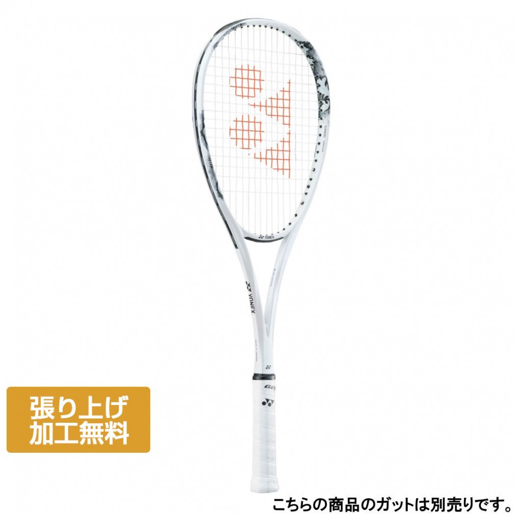 lbNX GEOBREAK 80S WIuCN 80S 02GB80S \tgejX 胉Pbg q : zCg×ubN YONEX