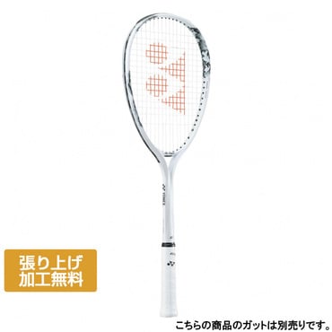 GEOBREAK 80G テニスラケット UL1 サイズ GEOBREAK 80G｜Alpen Online