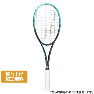 ディーフォース VS-50