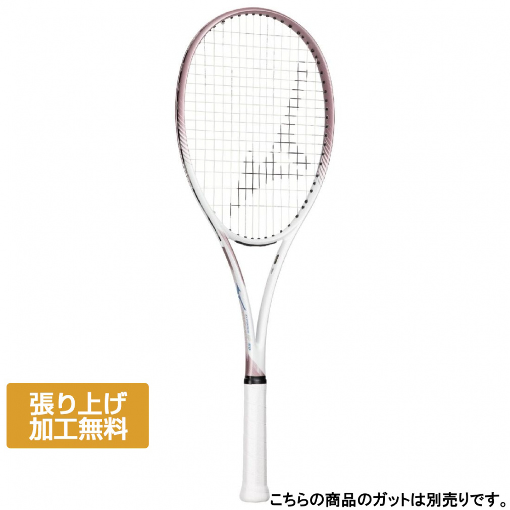 ディーフォース VS-50」の人気商品一覧 | 安い商品を通販サイトから