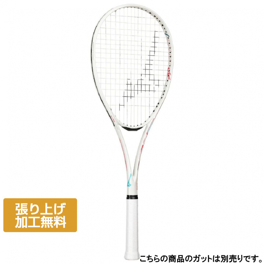 ミズノ アクロスピード VS-05 63JTN6A701 ソフトテニス 未張りラケット