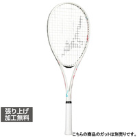 ミズノ アクロスピード VS-05 63JTN6A701 ソフトテニス 未張りラケット