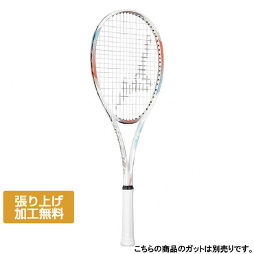 ディーフォース VS-50