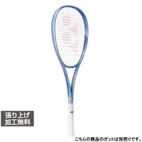 ヨネックス VOLTRAGE 5VS ボルトレイジ 5 バーサス 02VR5VS