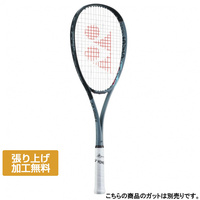 ボルトレイジ5s エース ボルトレイジ5S | ラケットサロン