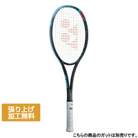 ジオブレイク70VS テニスショップRyo ソフトテニスラケット ヨネックス(YONEX